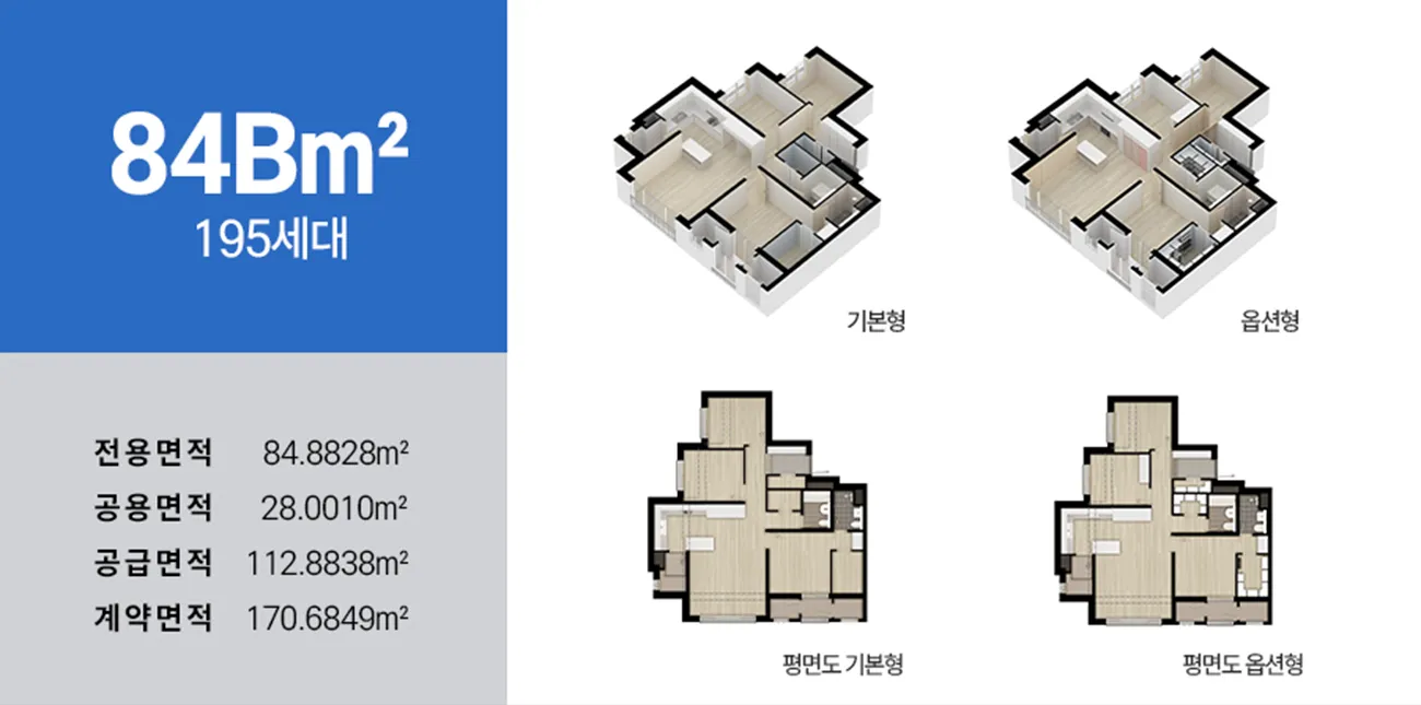 유닛이미지3